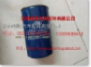 重汽豪沃(HOWO)輕卡配件機油濾芯