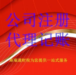 hעԹ˾_hY˾ע