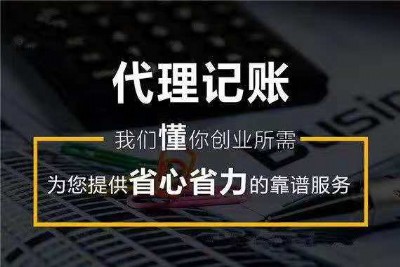 h~X(qin)-~r(ji)-~M(fi)