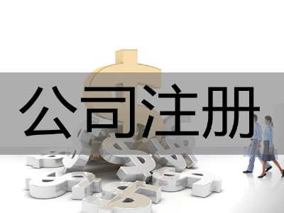 2019h|^(q)ע(c)˾ҪX(qin)