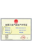 I(y)kP䓟opƿa(chn)TS