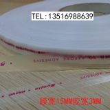 Vsogo he pe3mmzopp|İbzz