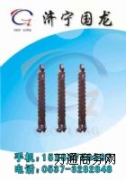 3.8LЈ(chng)r(ji) (j)3.8Lr(ji)