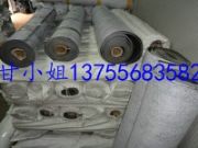 (yng)ϲ1.2mmưɷ