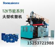 160LʳƷmͰa(chn)C(j)