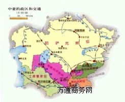 連云港至中亞俄羅斯鐵路運(yùn)輸(圖)