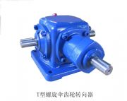 Ʒ|(zh)ձsumitomoסќpٙCס늙CD(zhun)
