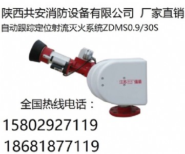 (qing)ڡƷ|(zh)׿Խ ȫԄ(dng)ˮ