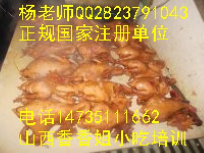uiˮӖuӖ