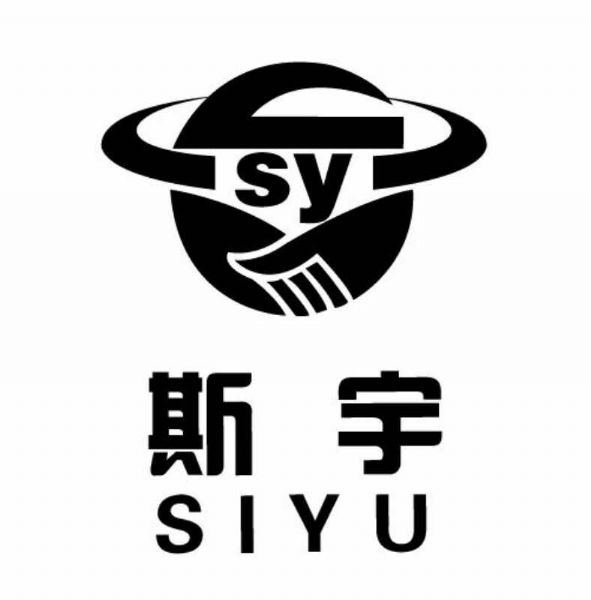 山東斯宇網(wǎng)絡(luò)科技有限公司