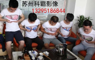 tӡCh׃ɫCТПD(zhun)ӡCO