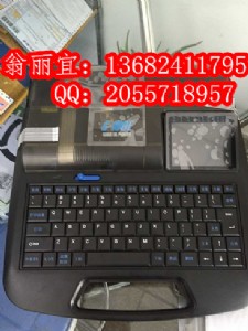 P(bio)c-190e(xin)̖(ho)aC(j)ɫkb-19wh