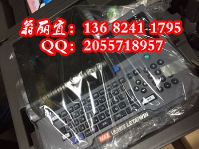 max̖(ho)C(j)lm-380e΢X(xin)̖(ho)ӡ֙C(j)