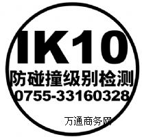 ·IK10zy(c)-ײȼ(j)zy(c)