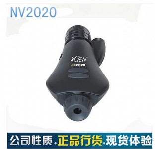 ۼ NV2020t┵aҹҕxϾ