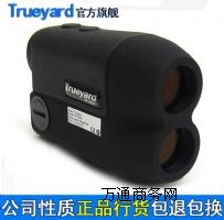 圖雅得Trueyard 激光測距儀/測距望遠(yuǎn)鏡 YP900