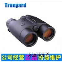圖雅得TRUEYARD BP1800 雙筒望遠鏡激光測距儀