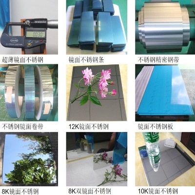 304R治P䓰 10kĥR治P