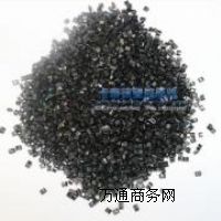 現(xiàn)貨批發(fā)黑色亞光增韌級(jí)PC/ABS合金料 移動(dòng)硬盤(pán)外殼料