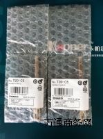 HAKKOF^HAKKO T20-C5F^