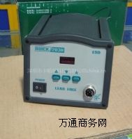 203Hغ_(ti)203Ho(w)U늺_(ti)