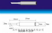 F^HAKKO900M-T-2CFF^