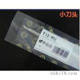 SֱNڰ׹T12-KUF^l(f)