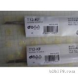 T12F^HAKKO T12-KFF^