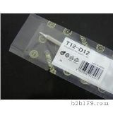 F^F(xin)؛(yng)T12-D12׹F^