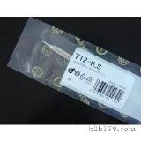 T12烙鐵頭,HAKKO T12-ILS烙鐵頭
