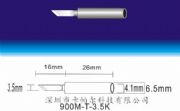 F^׹900M-T-3.5KF^