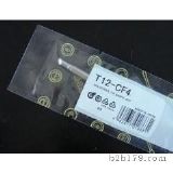 T12F^HAKKO T12-CF4F^