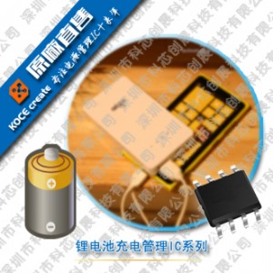 4057 500ma늳늹ic
