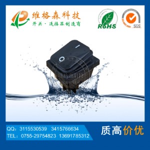 ˮ_P ɫoBwʽrocker switch pc