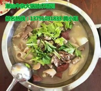 ڳţӖMţôֹӖ