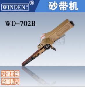 (wn)͡ԭbĥC(j) ɰC(j)wd-702
