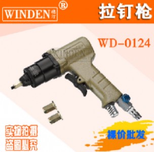 _(wn)͡ԭbl(f) (dng)Tĸ(dng)ñwd-0124