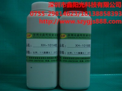 151ABABzˮ