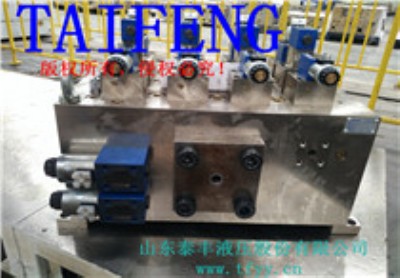 供應(yīng)HTL7300-4-18.1A型注塑機(jī)閥組