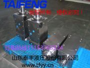 供應wc67y-160zyg-00泰豐普通折彎機油缸