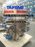 供應(yīng)tzw-h6c2折彎機閥組