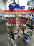 供應(yīng)wc67y-200cv泰豐液壓折彎?rùn)C(jī)閥組