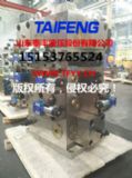 供應(yīng)wc67y-500tfcv折彎機插裝閥組