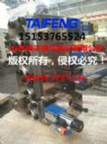 供應(yīng)wc67y-600cv折彎機(jī)閥組