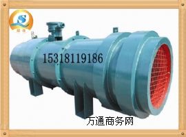 KCS-400DʽmL(fng)C(j)ȫW(wng)N(xio)ۣ|(zh)б