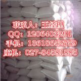 @ha(chn)S