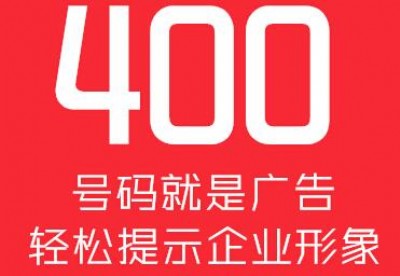 400ԒkM˜ε