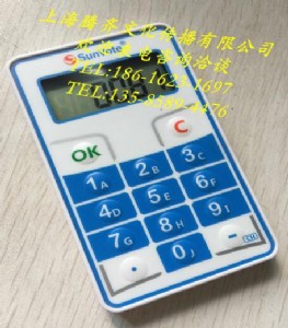 gӭԃ_ͶƱO(sh)Ur