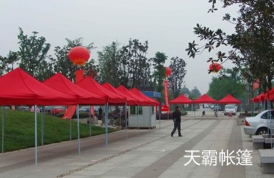 ԏV掤ă(yu)