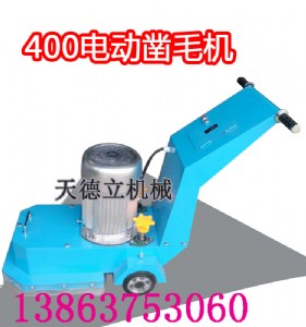 zmj-400늄ëC 5.5kwëC C